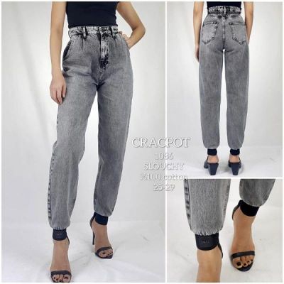 Джинсы Maxim Jeans 1086 grey