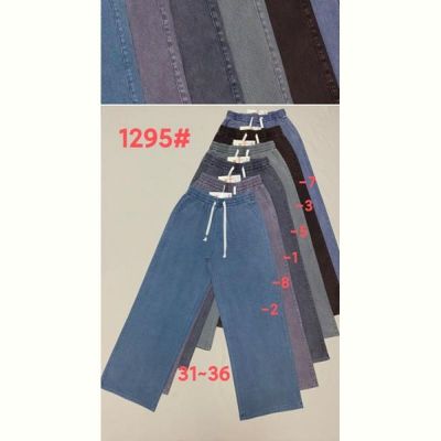 Штаны Immei 1295-8 grey