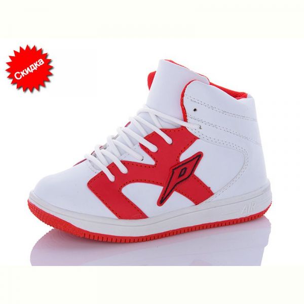 Кроссовки Kinreda 22-22 red