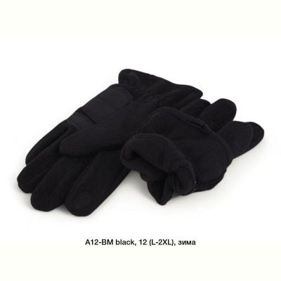 Перчатки Descarrilado A12BM black