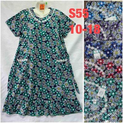 Халат HomeWear S55 mix