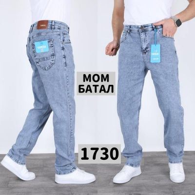 Джинсы God Baron 1730 l.blue