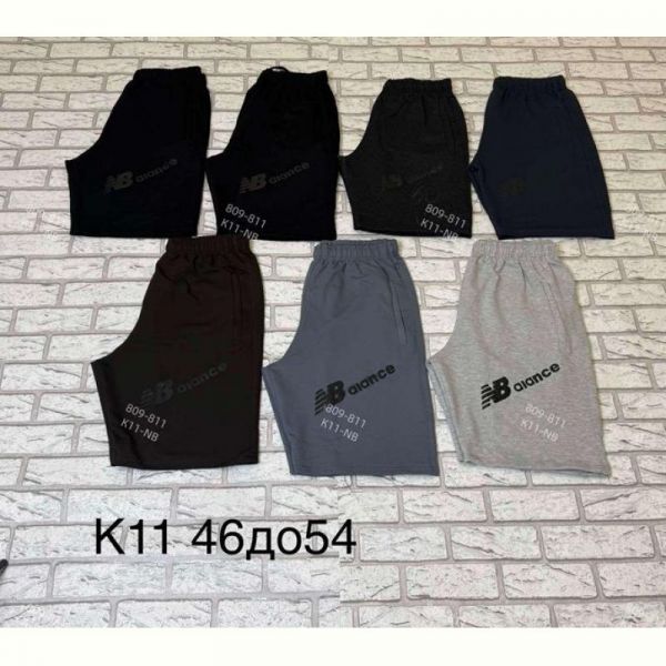 Шорты Shon S3048 l.grey