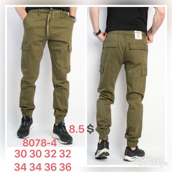 Штаны God Baron 8078-4 khaki
