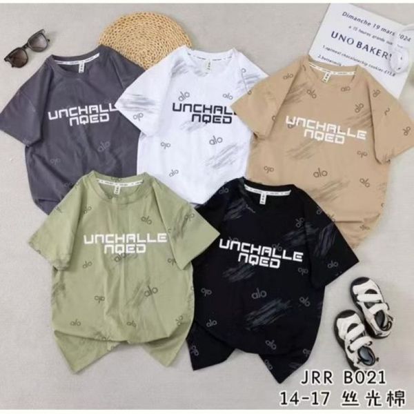 Футболка ChicWear B021 beige