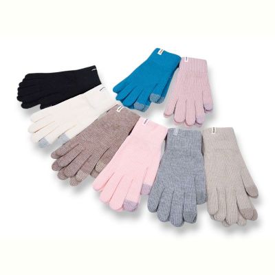 Перчатки KH clothes 7029 mix