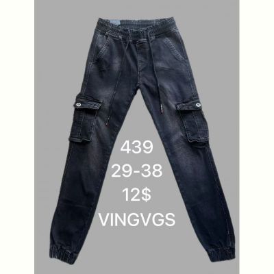 Джинсы God Baron 439 black