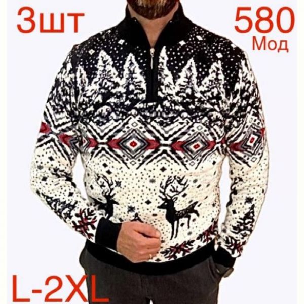 Свитер Надийка ND330-580 white