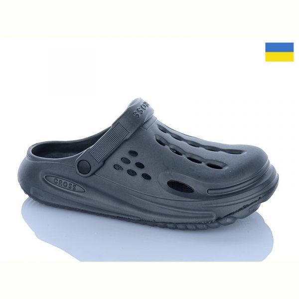 Кроксы Cross 026 т.сірий