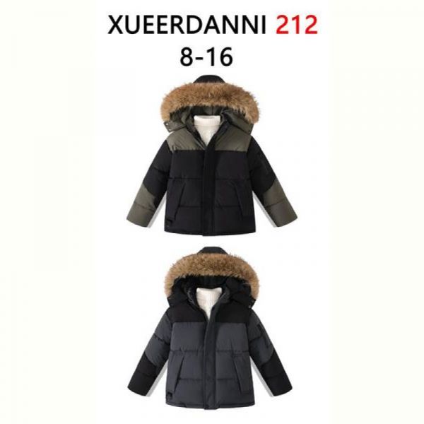 Куртка Sevim 212 black