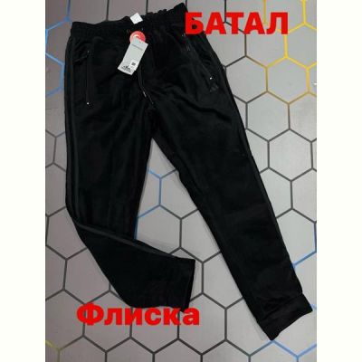 Штаны спорт Alex Clothes 5033 black