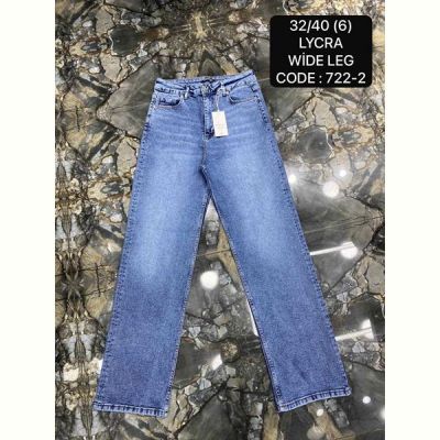 Джинсы Maxim Jeans 722-2 l.blue