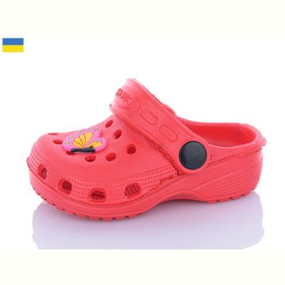 Кроксы Cross H1 червоний