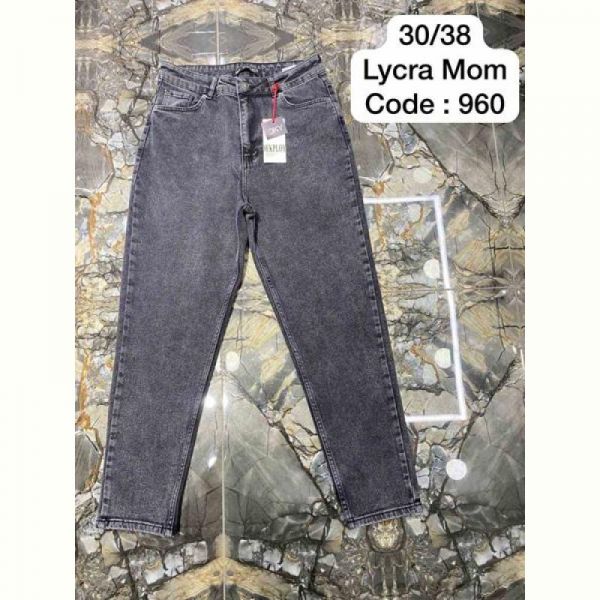 Джинсы Maxim Jeans 960 grey