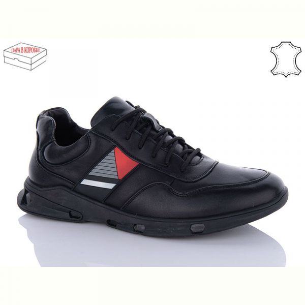 Кроссовки Boss Victor HZ8012 black