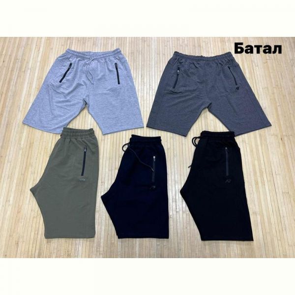 Шорты Navas NW1356 d.grey