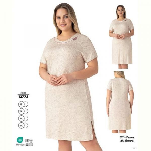Ночнушка Cotpark 13773 beige