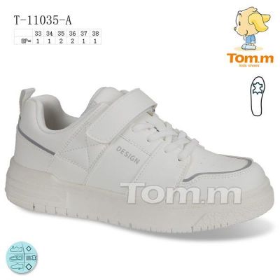 Кроссовки Tom.M 11035A
