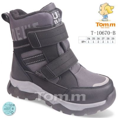 Ботинки Tom.M 10670B