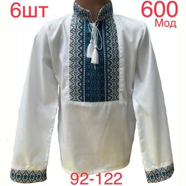 Вышиванка Надийка ND848-600 white
