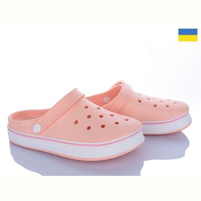 Кроксы Golden Lion 1400 персиковий