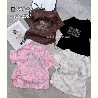 Футболка Фунтик 8005-0 black