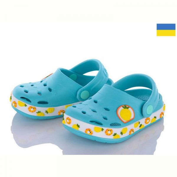 Кроксы Dago 330 бирюзовый-ананас