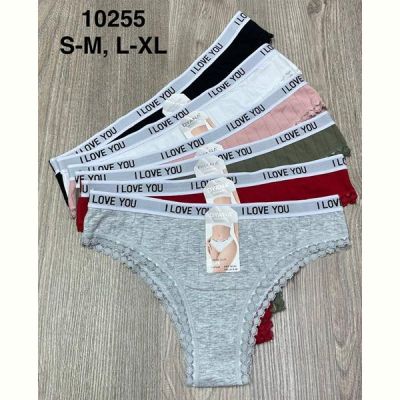 Трусы Comfort 10255 mix