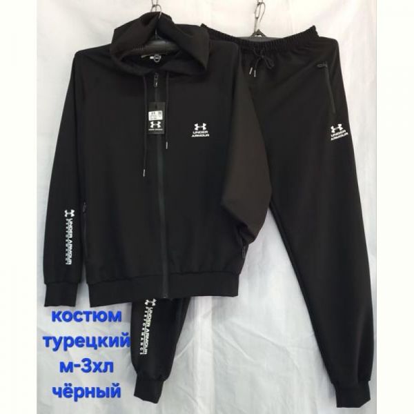 Костюм спорт Hoan HN1045 black