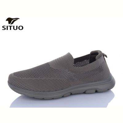 Кроссовки Situo A584-5 сітка