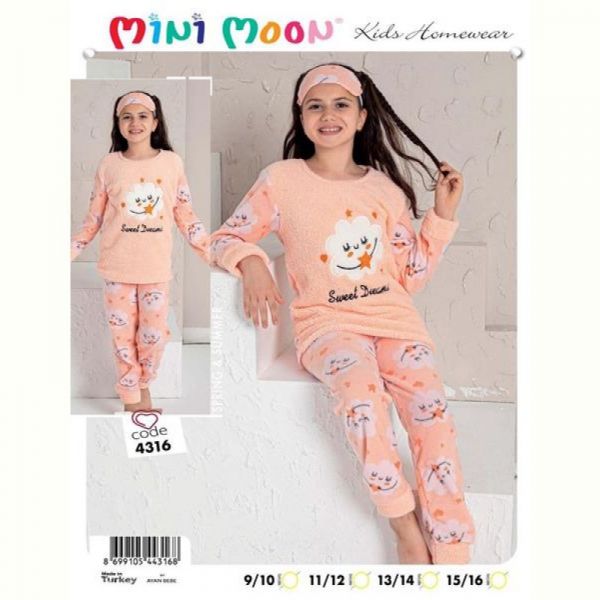 Пижама Disneyopt kids 4316 peach