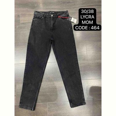 Джинсы Maxim Jeans 464 d.grey