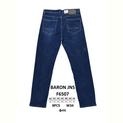 Джинсы God Baron F6507 blue