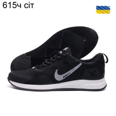 Кроссовки DvaShoes TT-615ч сіт