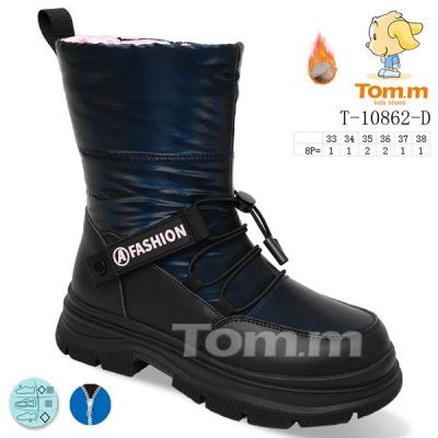 Дутики Tom.M 10862D