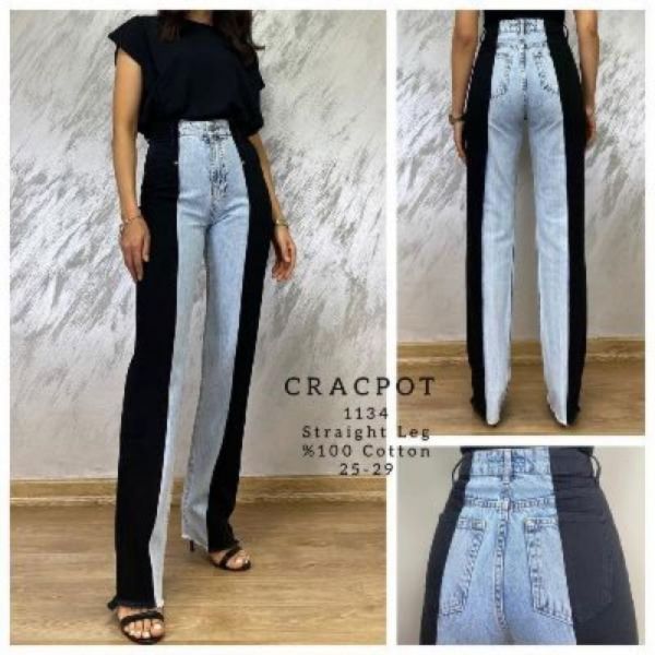 Джинсы Maxim Jeans 1134 l.blue
