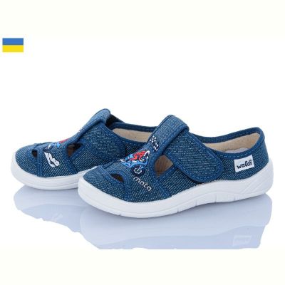 Тапочки Waldi Міша 247 синій