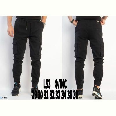 Джинсы God Baron L53 black