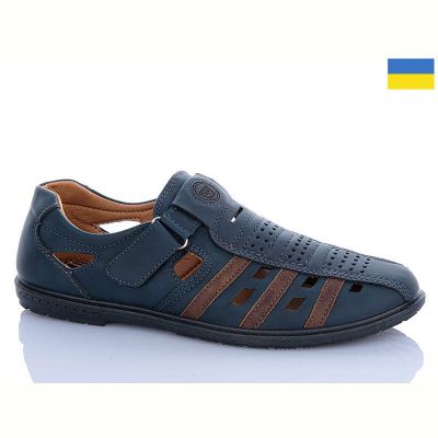 Туфли Dual 5459-3
