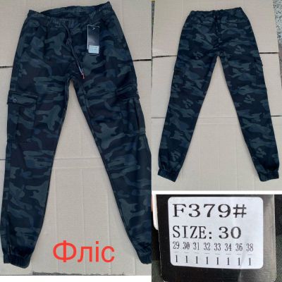 Штаны God Baron Z379 khaki