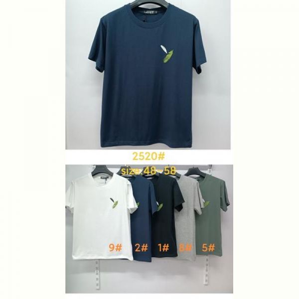 Футболка LiOpt 2520-5 green