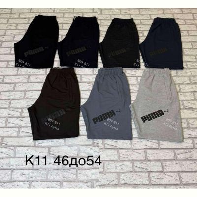 Шорты Shon S3049 black