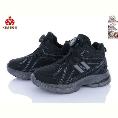 Кроссовки Kimboo Z2510-3D