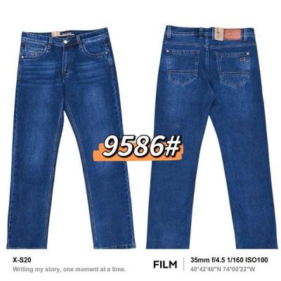 Джинсы God Baron 9586 blue