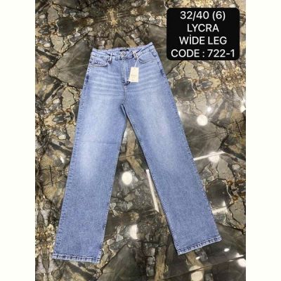 Джинсы Maxim Jeans 722-1 l.blue