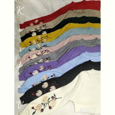 Свитер Kosta 5807 white