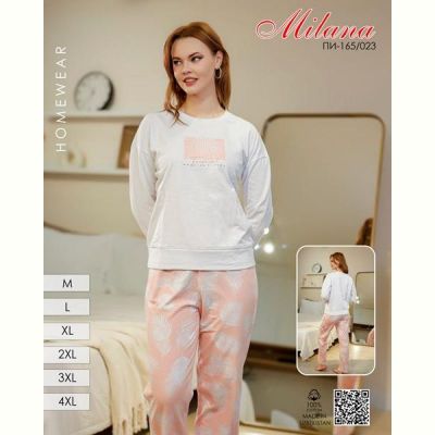 Пижама Samo 165-023 peach