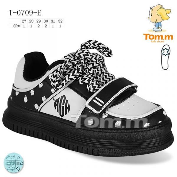 Кроссовки Tom.M 0709E