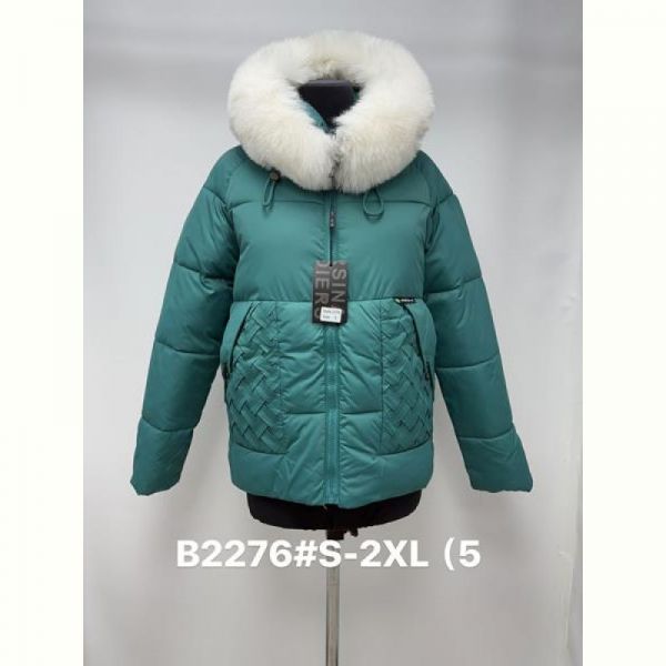 Куртка Jacket B2276 green