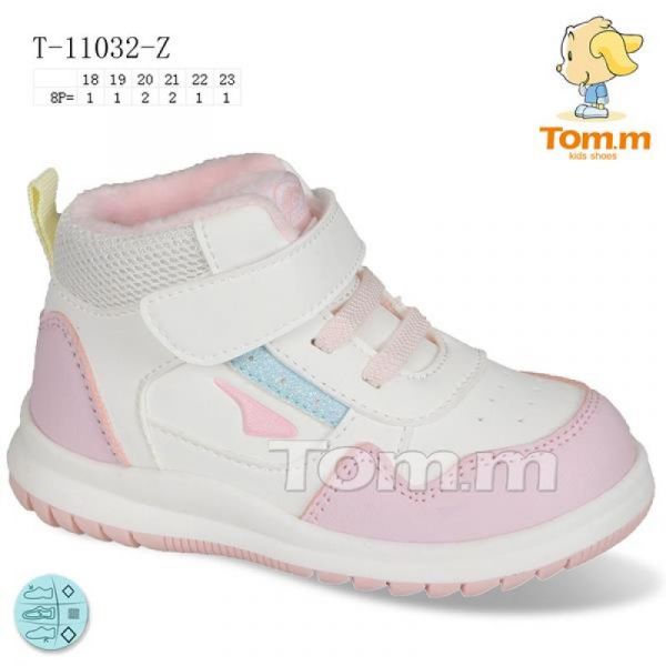 Кроссовки Tom.M 11032Z